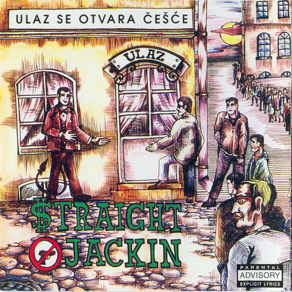 Ulaz Se Otvara Češće