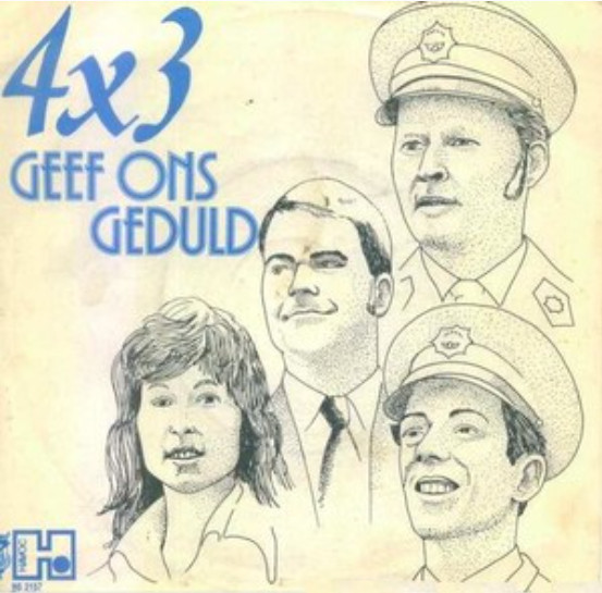 Geef Ons Geduld