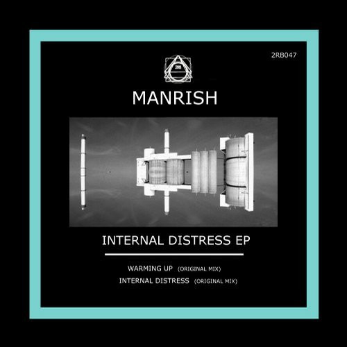 Internal Distress EP