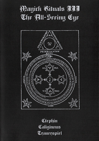 Magick Rituals III: The All-Seeing Eye