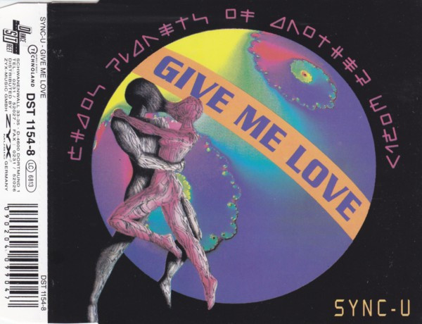 Give Me Love