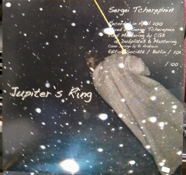 Jupiter's Ring