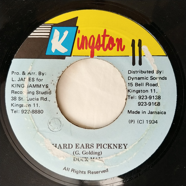 Hard Ears Pickney