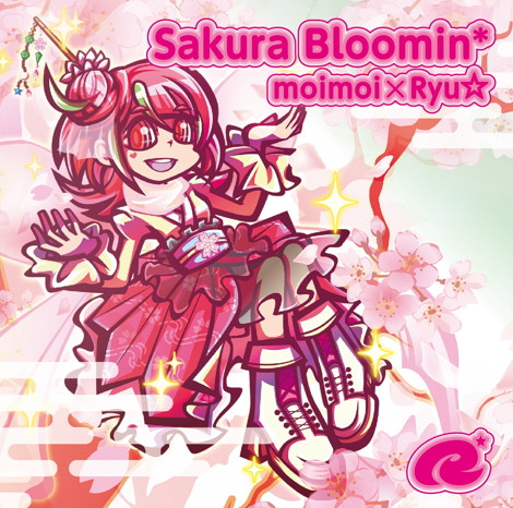 Sakura Bloomin*