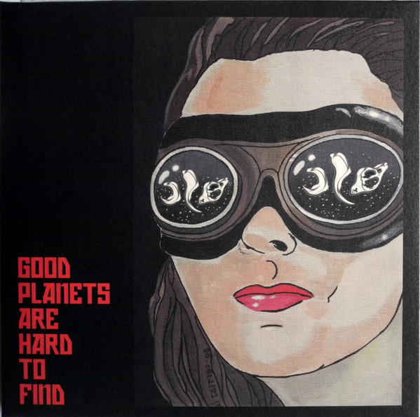 Good Planets Are Hard To Find