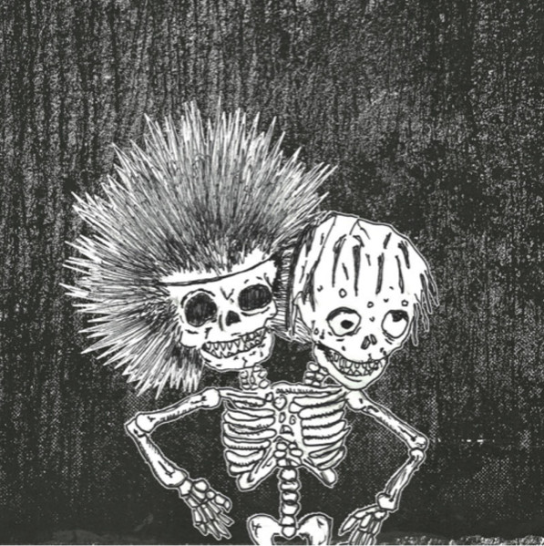 Split EP
