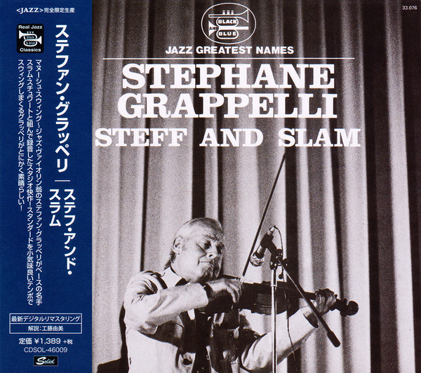 Steff And Slam