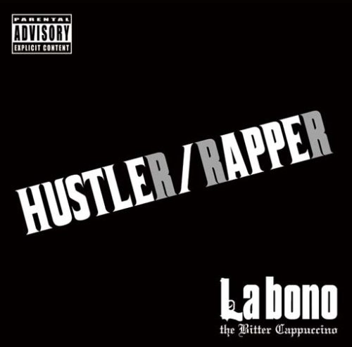 Hustler/Rapper
