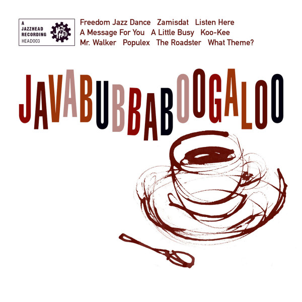 Javabubbaboogaloo