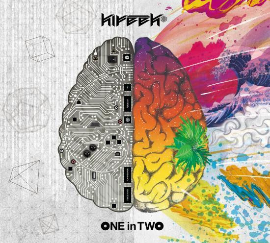 One In Two
