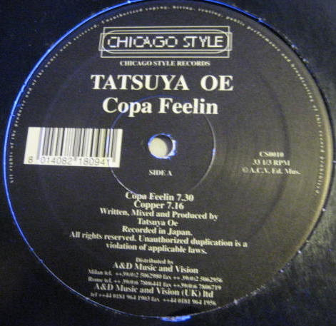 Copa Feelin