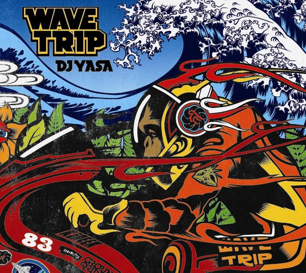Wave Trip
