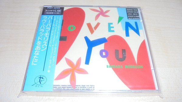 Love'n You