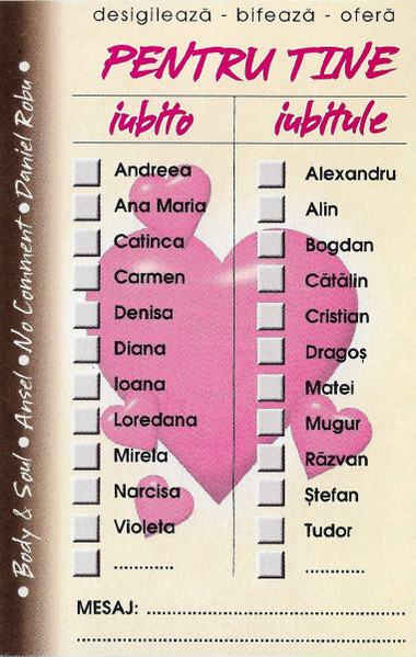 Pentru Tine Iubito, Iubitule Vol. I