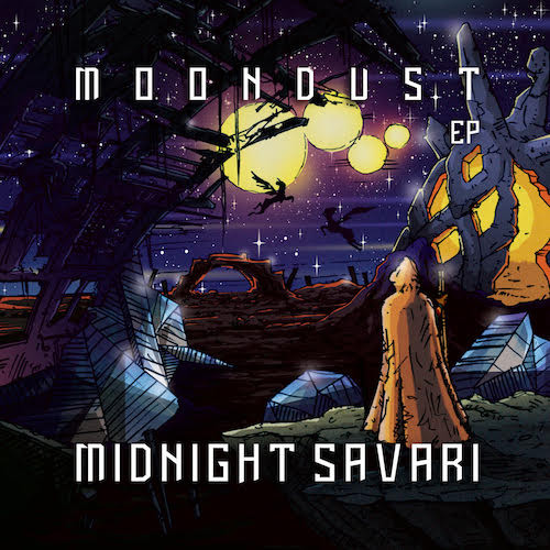 Moondust EP