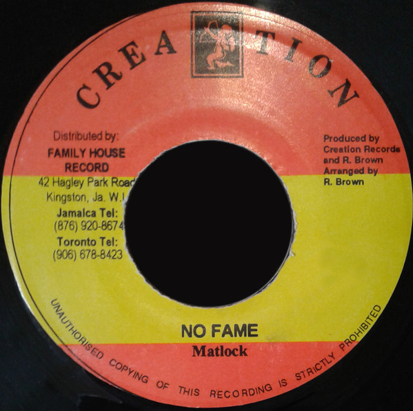No Fame
