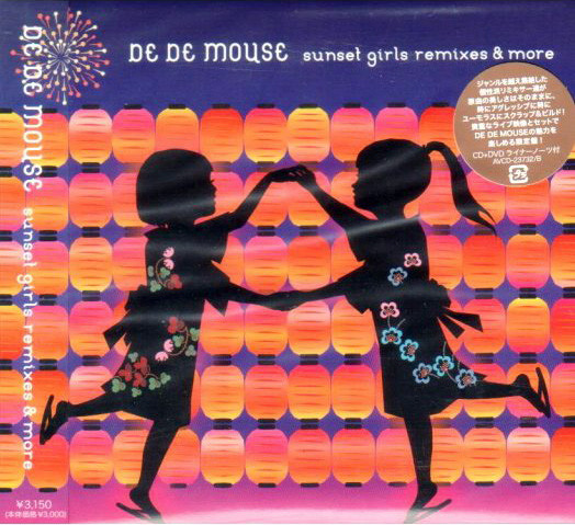 Sunset Girls Remixes & More