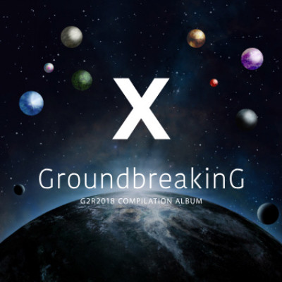Groundbreaking G2R2018 Compilation Album