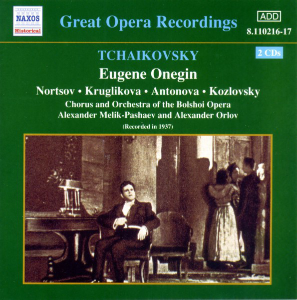 Eugene Onegin