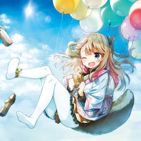 Balloon Party