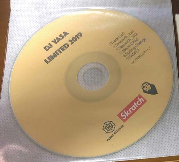 Limited 2019