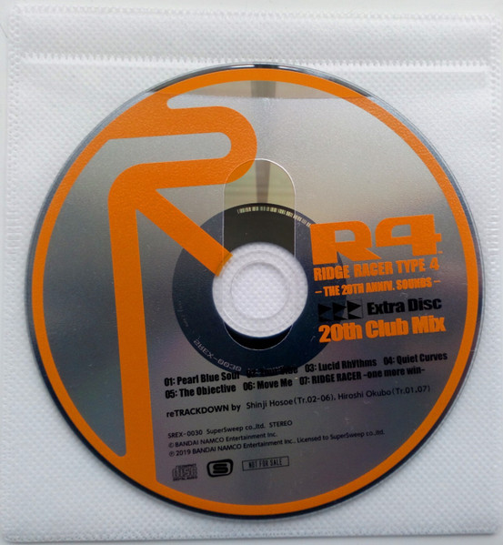  R4 Ridge Racer Type 4 –The 20th Anniv. Sounds– Extra Disc (20th Club Mix)
