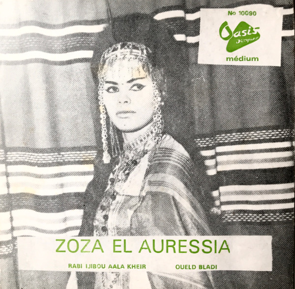 Zoza El Auressia