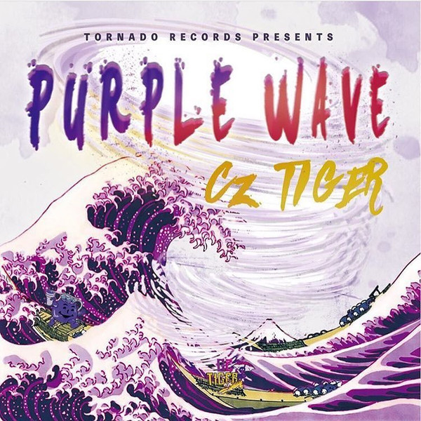 Purple Wave