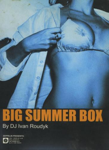 Big Summer Box