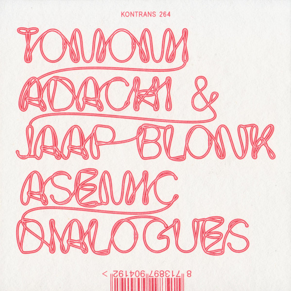 Asemic Dialogues