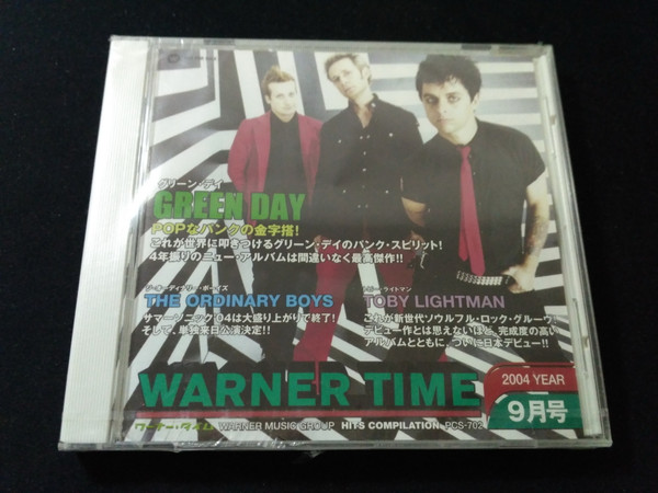Warner Time 2004 September (Green Day)