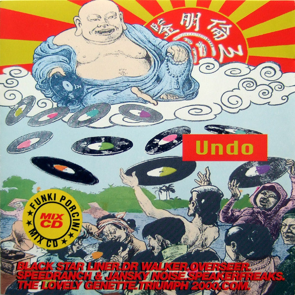 Soundclash Undo
