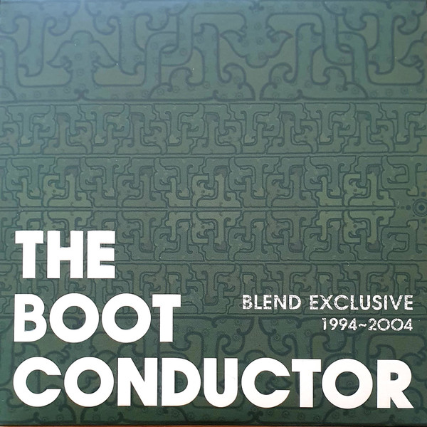 Blend Exclusive 1994~2004