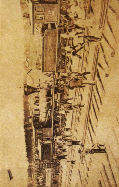 The First Train To Kajanaland - Finnish Primitive Guitar Vol. II