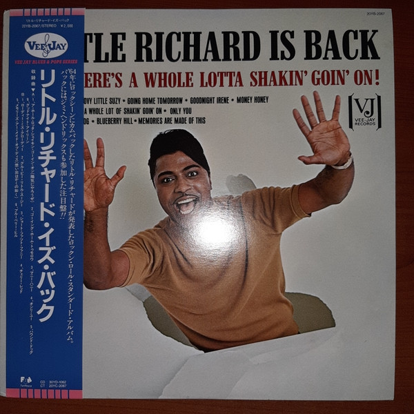 Little Richard Is Back