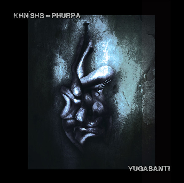 Yugasanti