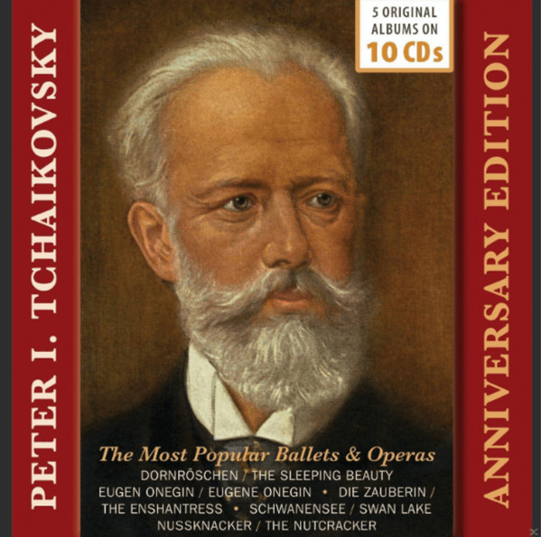 Anniversary Edition