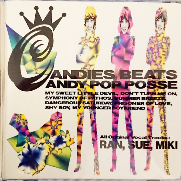 Candies Beats