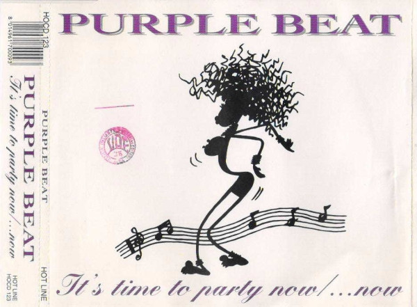 It's Time To Party Now / ... Now