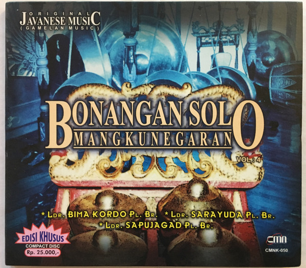 Bonangan Solo Mangkunegaran, Vol. 4