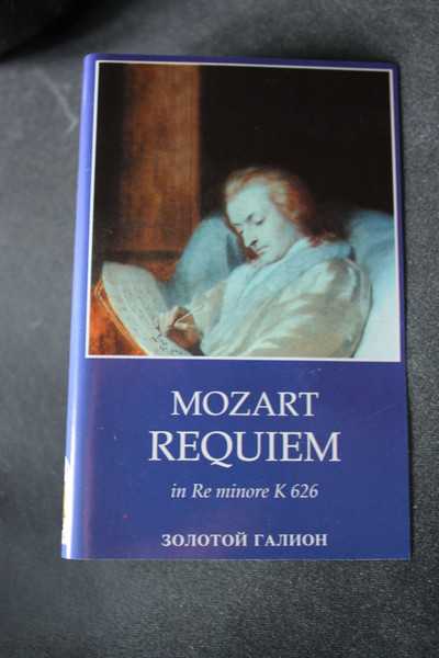 Requiem in Re minore K 626