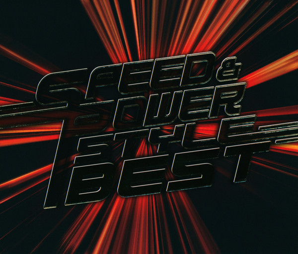 Speed & Power Style Best