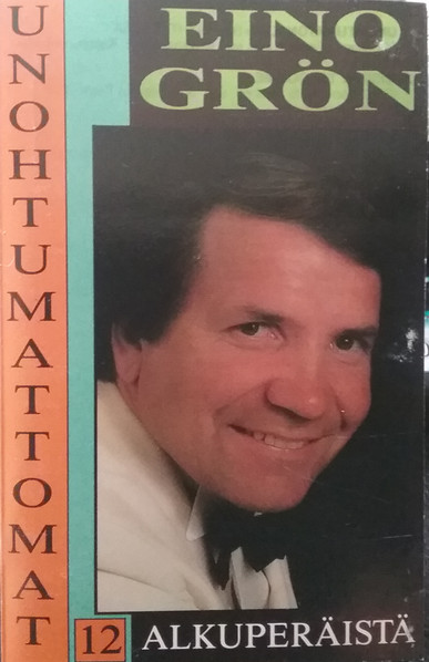 Unohtumattomat