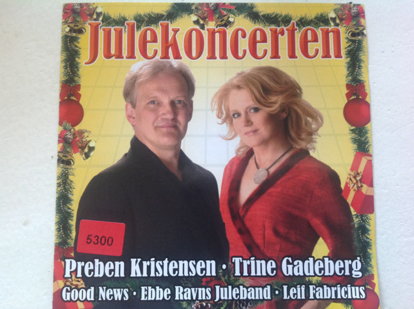 Julekoncerten