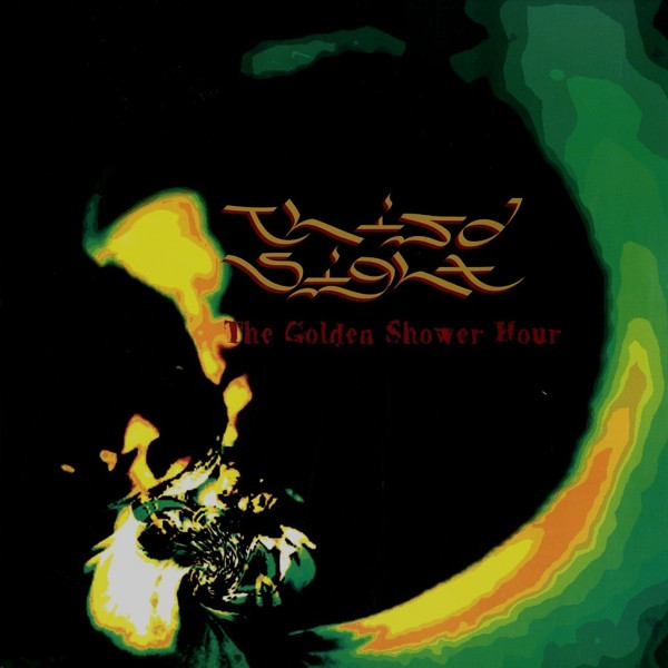 The Golden Shower Hour