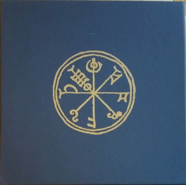 The Art Of Magic
