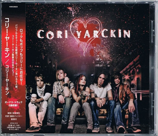 Cori Yarckin