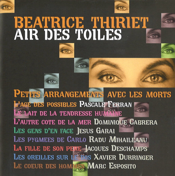 Air Des Toiles