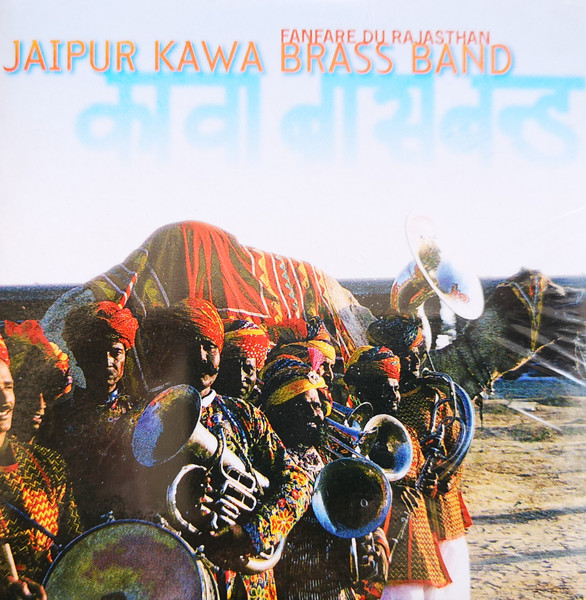 Fanfare Du Rajasthan