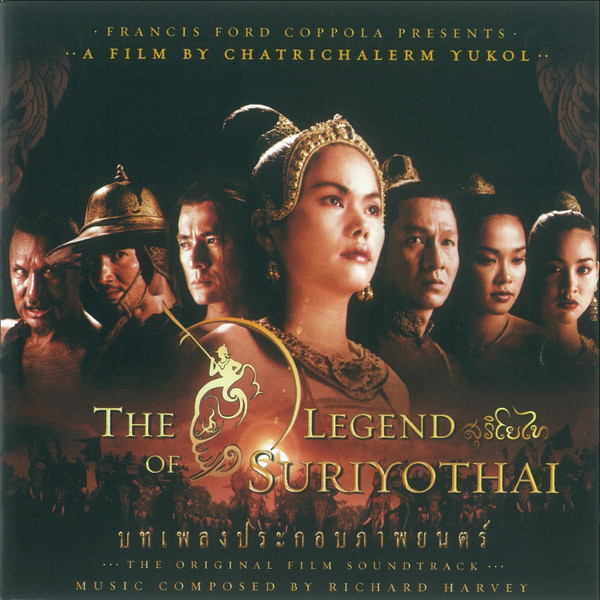 The Legend Of Suriyothai